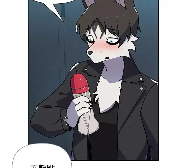 第39話