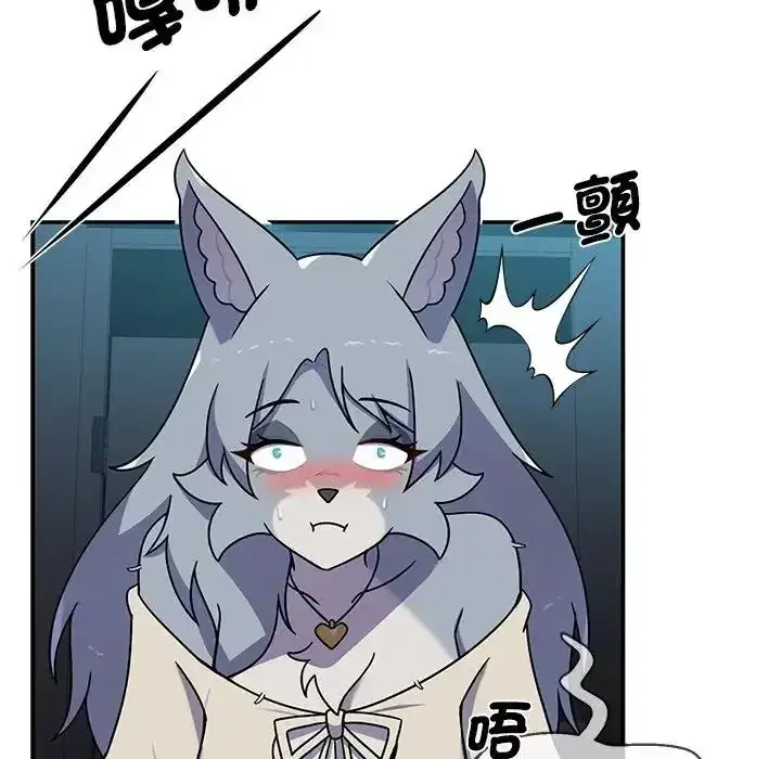 第39話