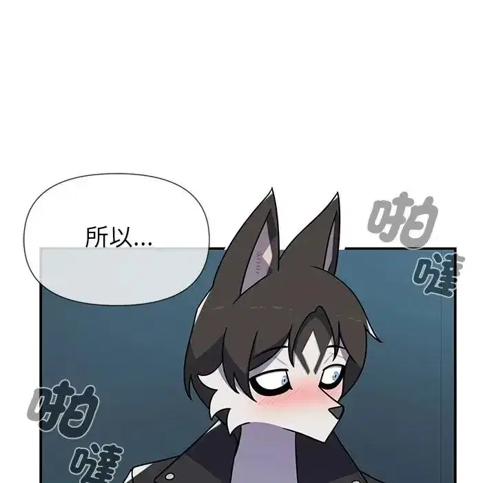 第39話