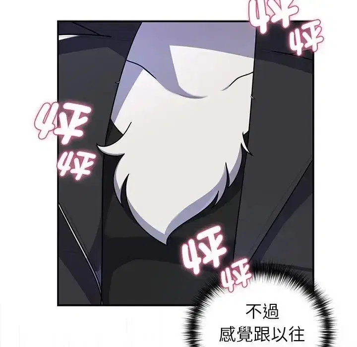 第39話