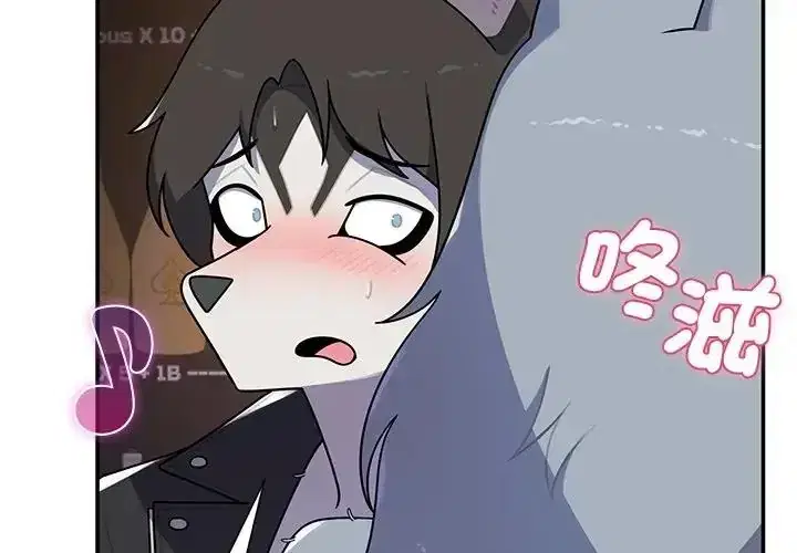 第39話