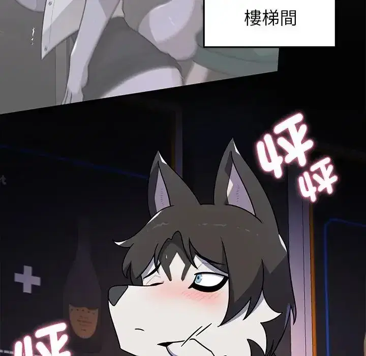 第39話