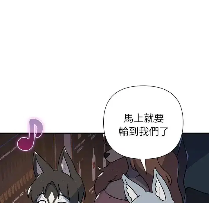 第39話