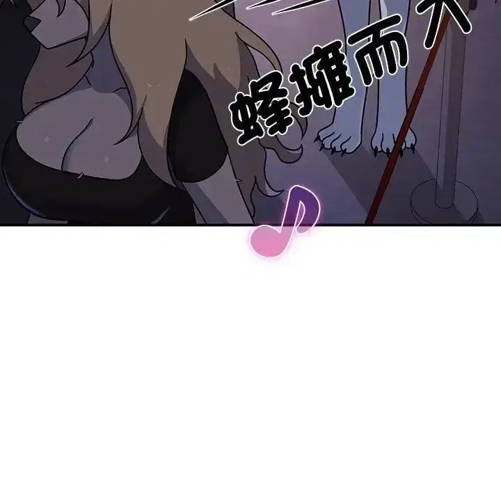 第39話