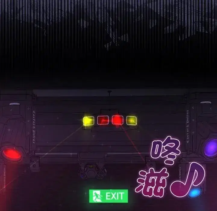 第39話