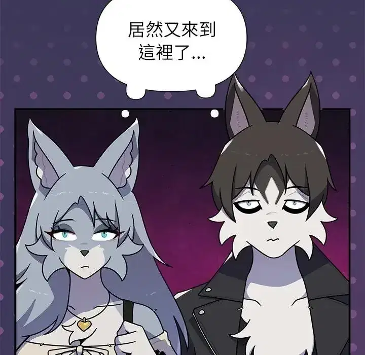 第39話