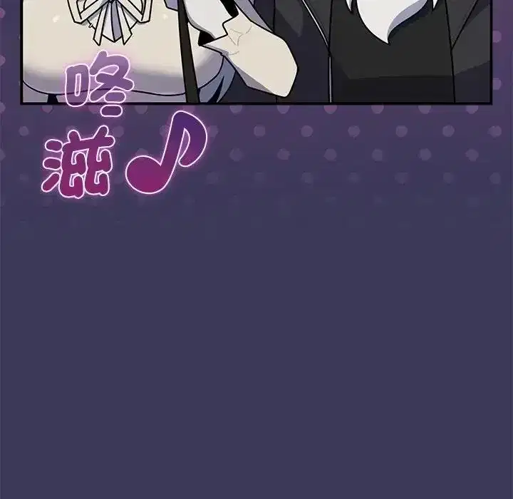 第39話