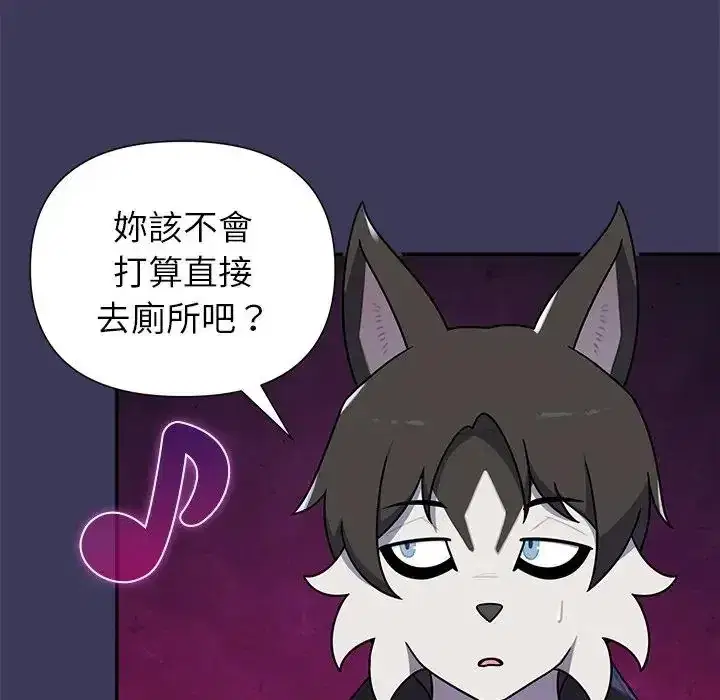 第39話