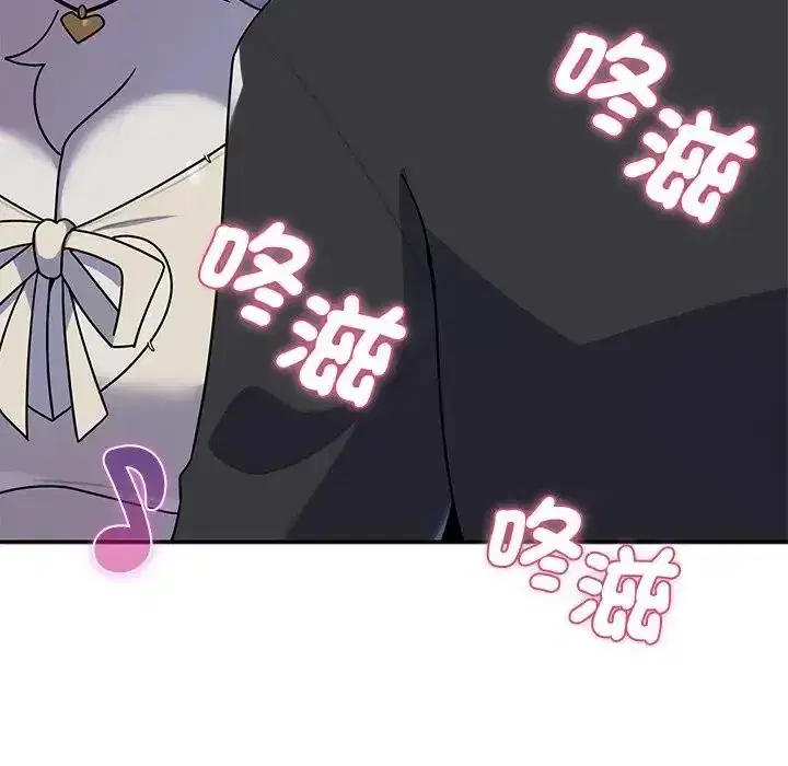第39話