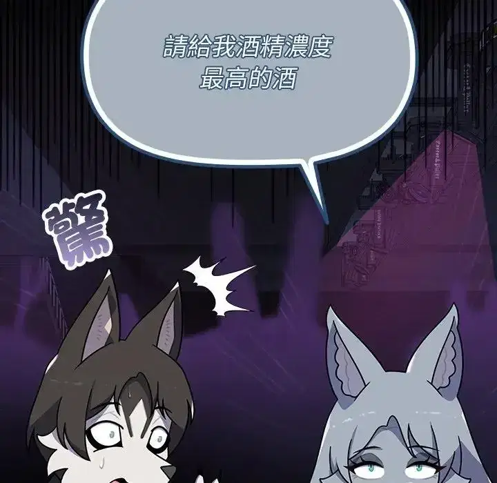 第39話