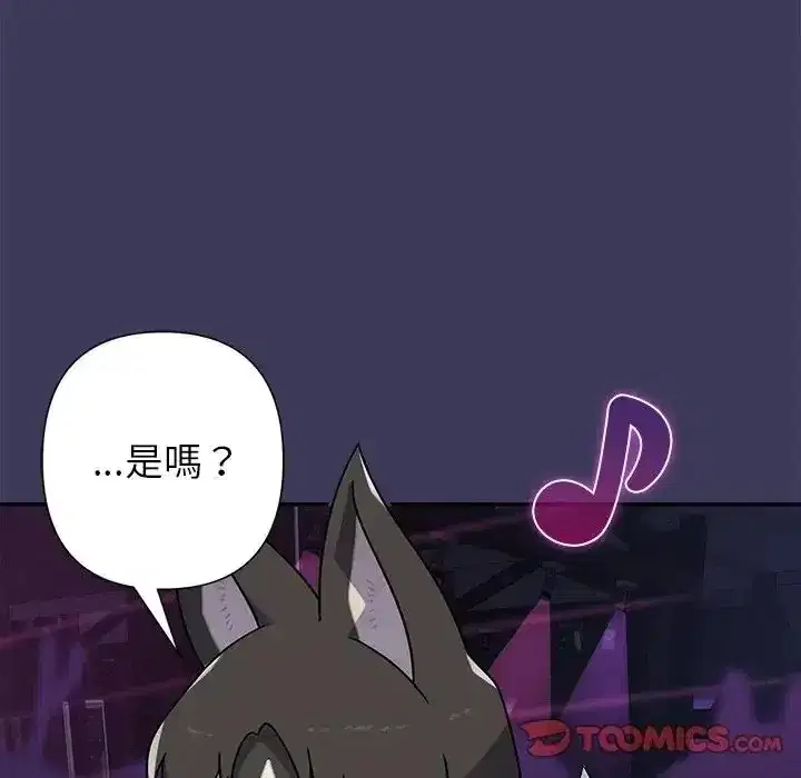 第39話