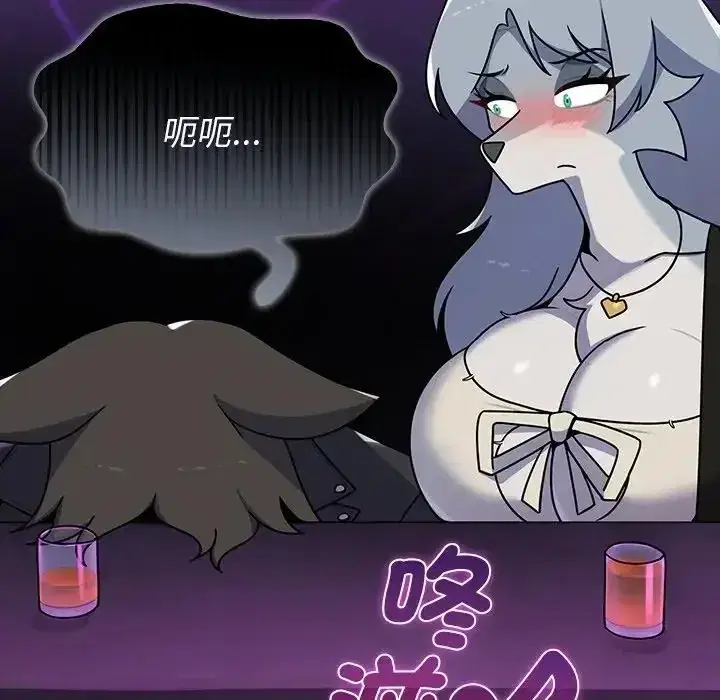 第39話