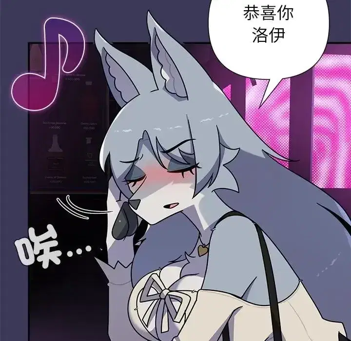 第39話