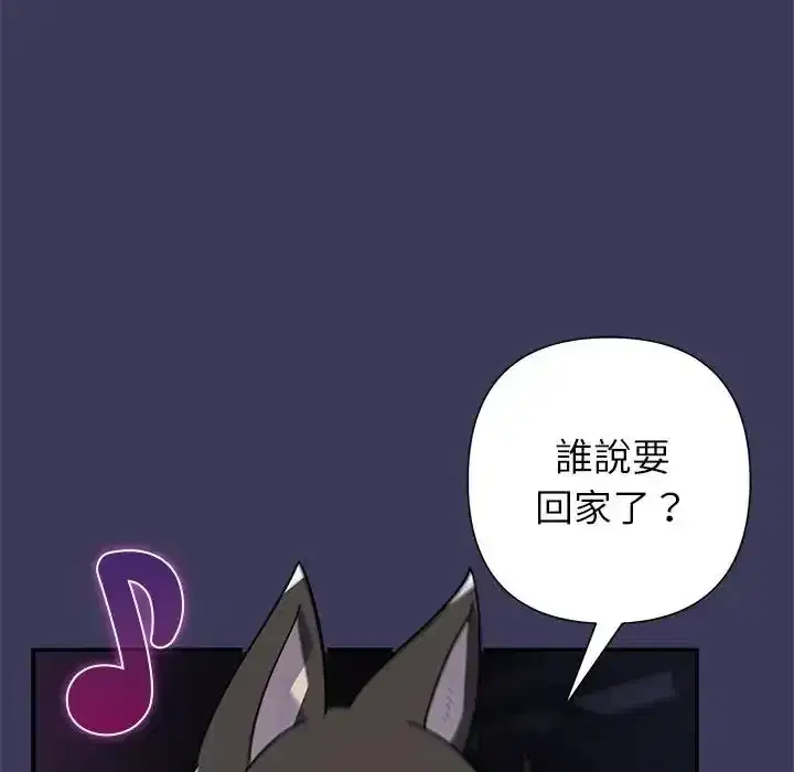 第39話