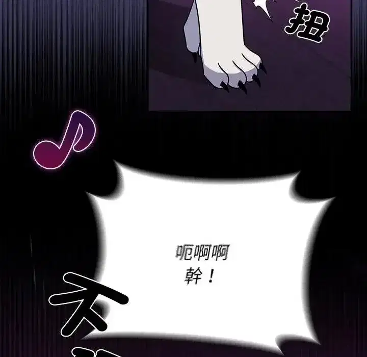 第39話