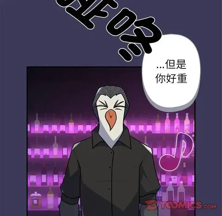 第39話