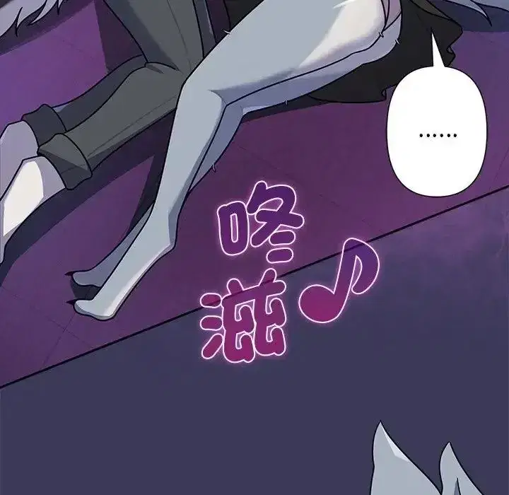 第39話