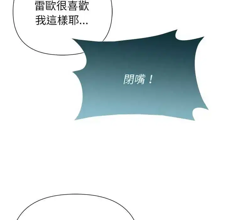 第40話
