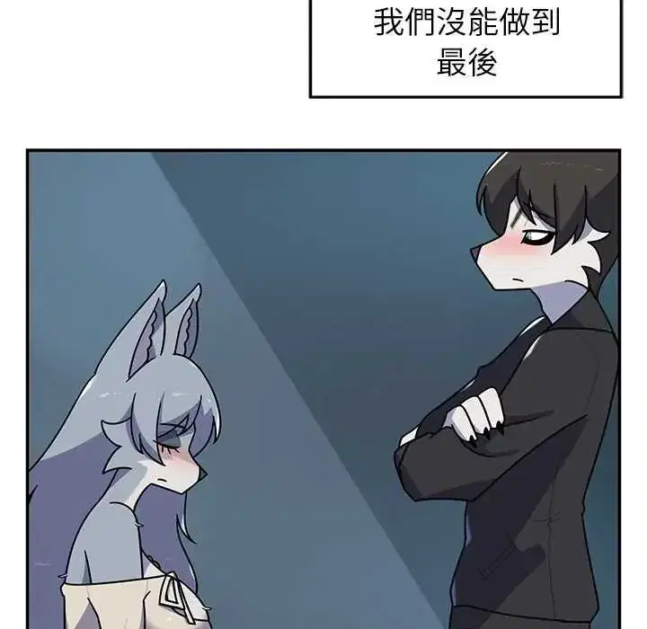 第40話