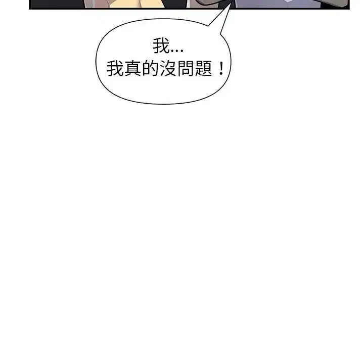 第40話