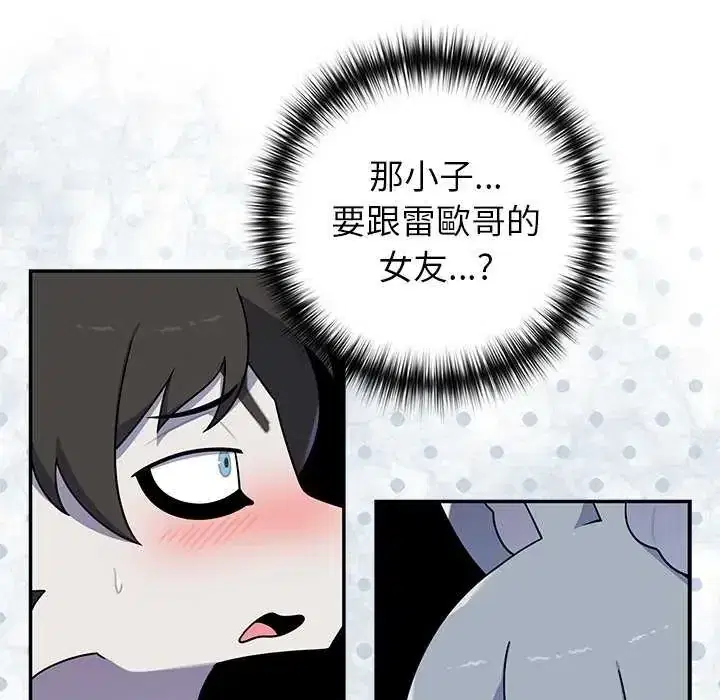 第40話