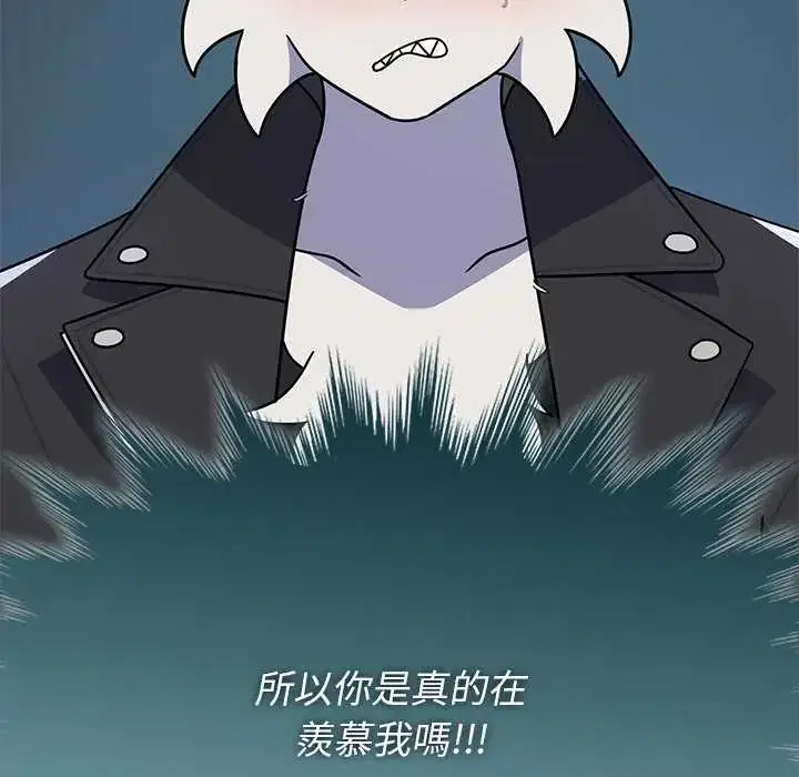 第40話