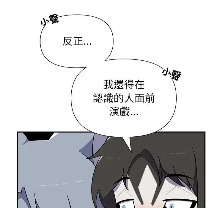 第40話