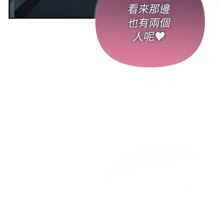第40話