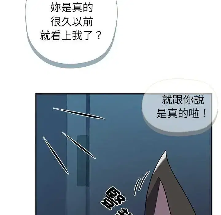 第40話
