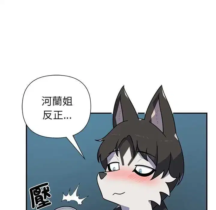 第40話