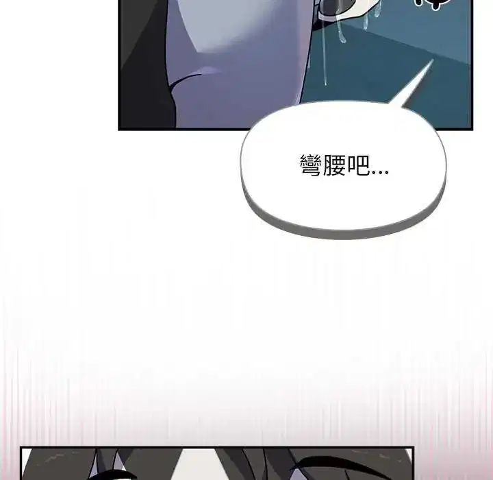 第40話