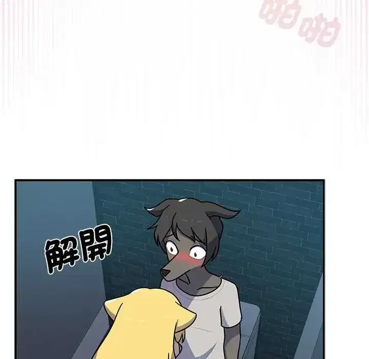 第40話