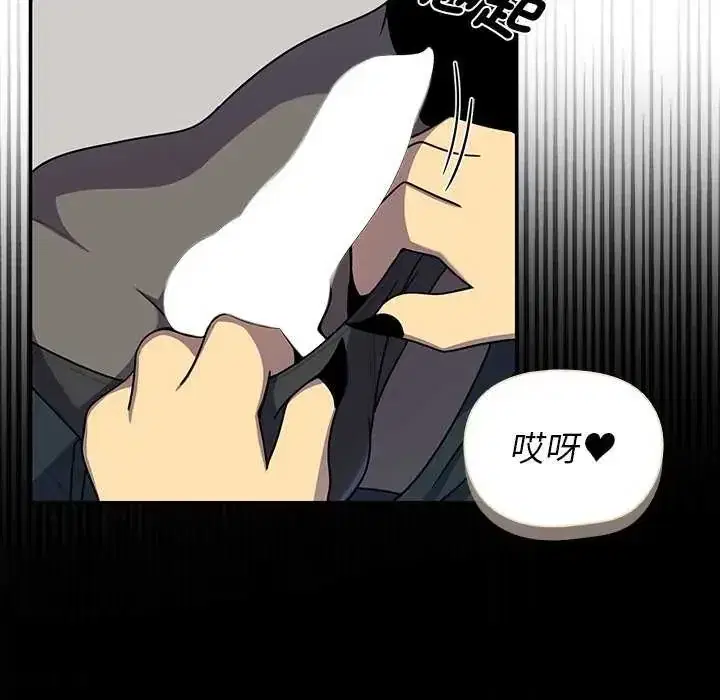 第40話