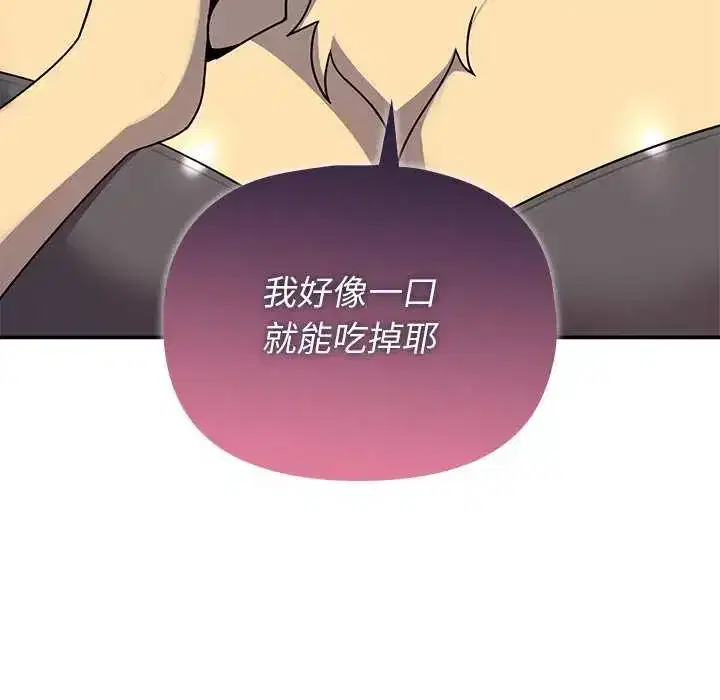 第40話