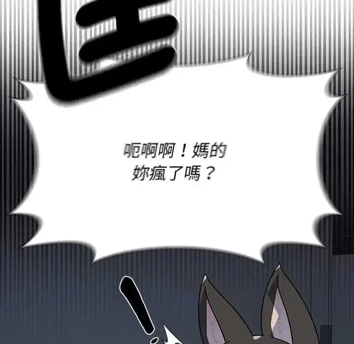第40話