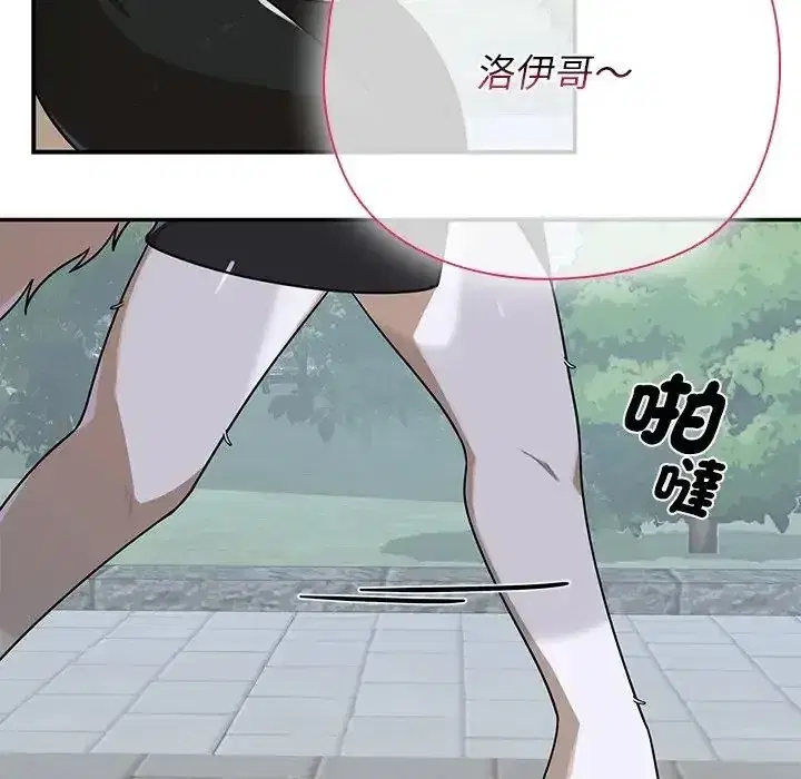 第41話