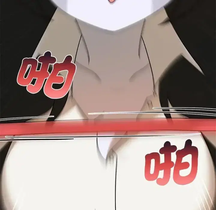 第41話