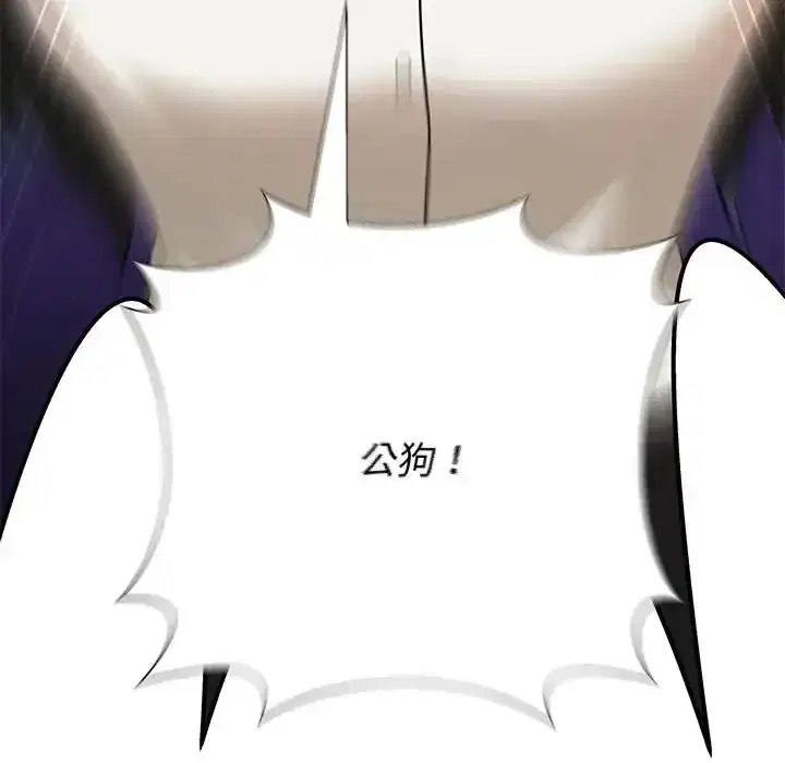 第41話