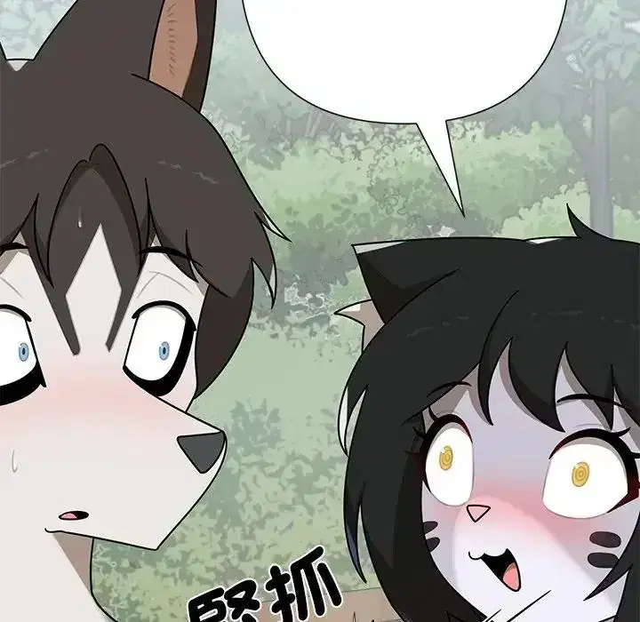 第41話