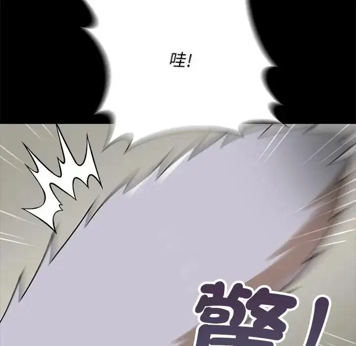 第41話