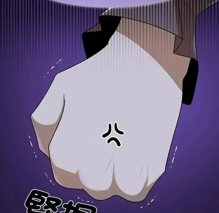 第41話