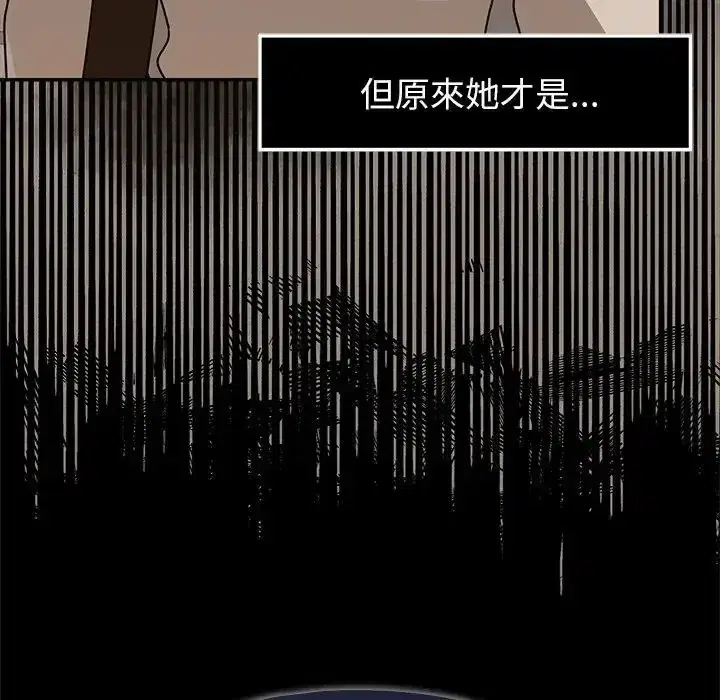 第41話