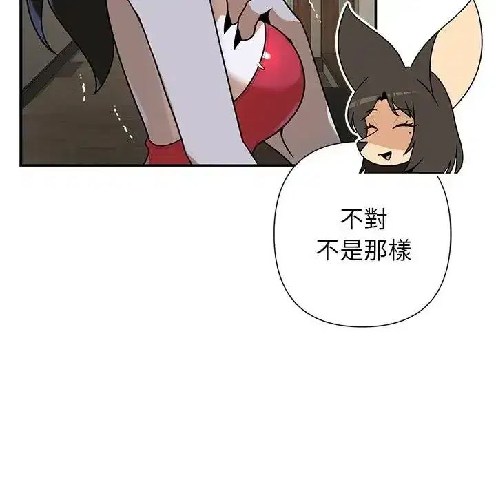 第42話