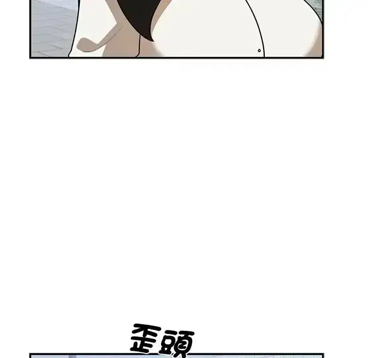 第42話