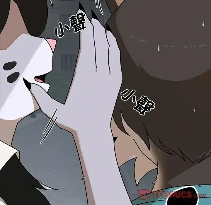 第42話
