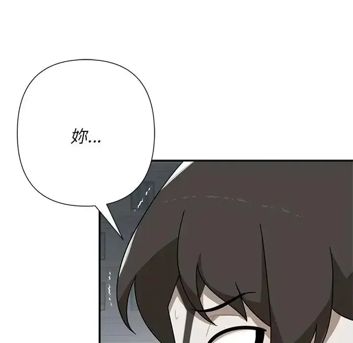 第42話