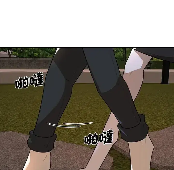 第42話