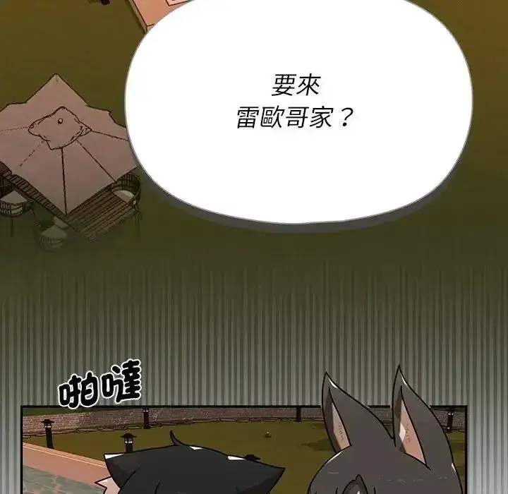 第42話