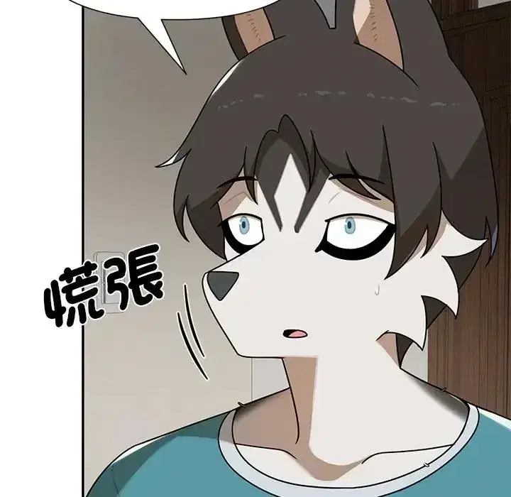 第42話