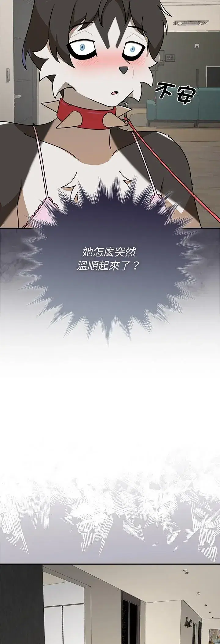 第43話